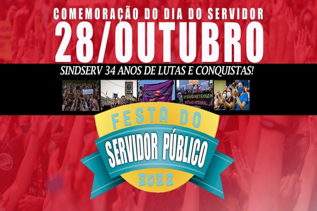 FESTA DOS SERVIDORES MUNICIPAIS DE SÃO JOSÉ DOS CAMPOS